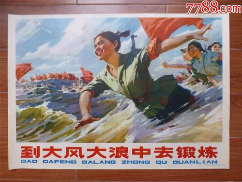 监理工程师